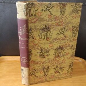 Pinocchio Book 1946